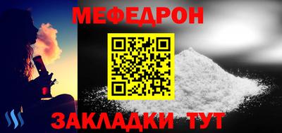 каннабис Гай