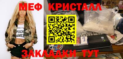 каннабис Гай