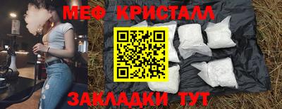 jwh Берёзовский