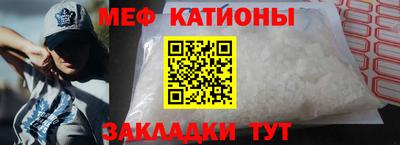 героин Бийск