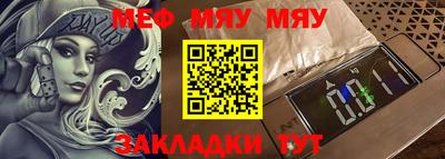 каннабис Гагарин