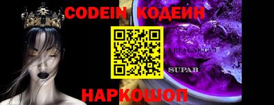 каннабис Гай