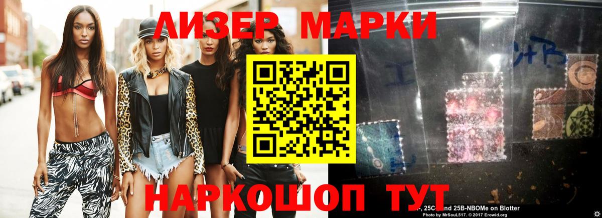 LSD-25 экстази ecstasy  LSD-25 экстази кислота  Гай  Вход с VPN 