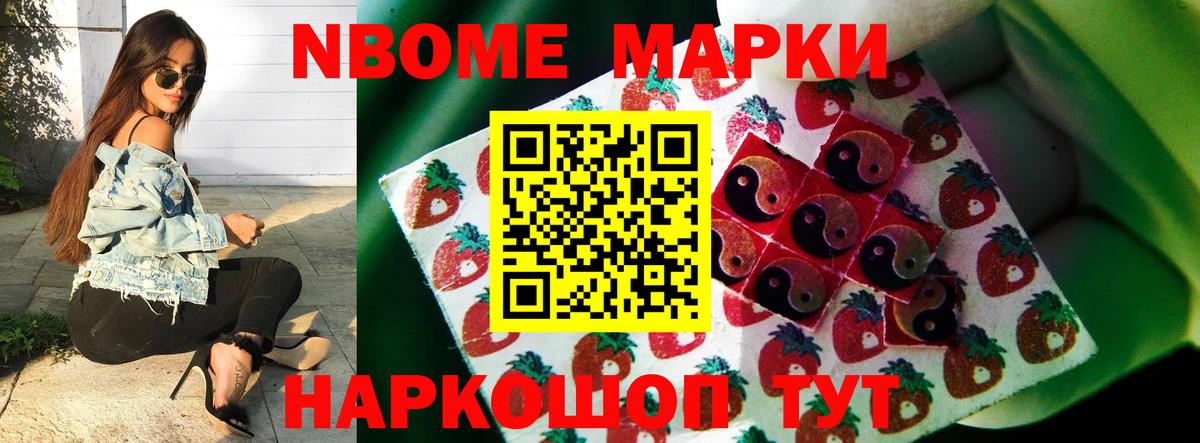 ЛСД экстази кислота Гай