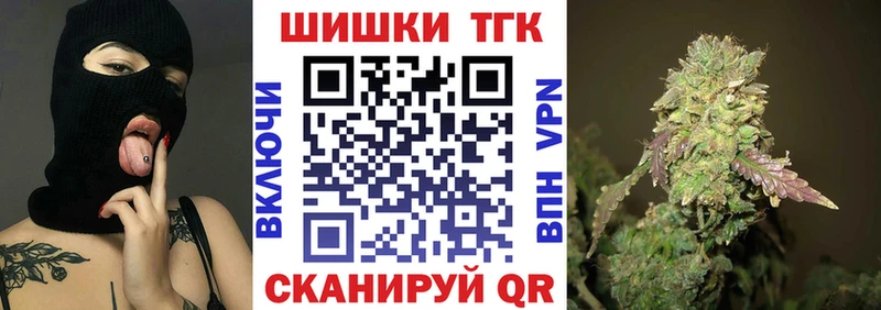 купить наркотики сайты  KRAKEN вход  Канабис конопля  Гай 
