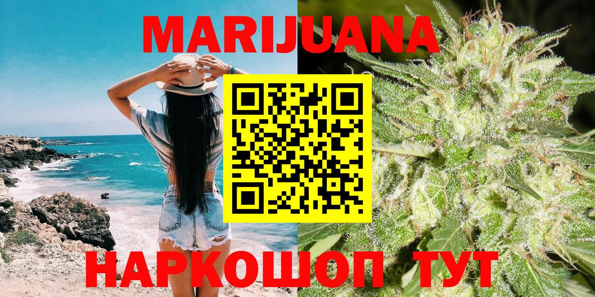 Канабис THC 21% Гай